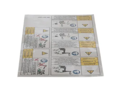 Kuka 267567 – Warning signs KR210-2 (2000) F exclusive Kuka 267567 – Warning signs KR210-2 (2000) F exclusive