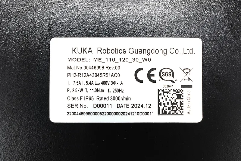 SPP motor 2.5kW W0 ME C01 — photo 2 of 2