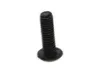 Kuka 50097890 – Screw, slotted round head, flat, M4x12 — photo 4 of 9