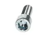 Kuka 55352346 – Hexagon socket head cap screw M12x35 — photo 4 of 9