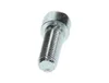 Kuka 55352346 – Hexagon socket head cap screw M12x35 — photo 1 of 9