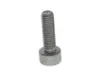 Kuka 55361081 – Hexagon socket head cap screw M5x16 — photo 8 of 9
