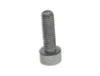 Kuka 55361081 – Hexagon socket head cap screw M5x16 — photo 9 of 9