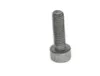 Kuka 55361081 – Hexagon socket head cap screw M5x16 — photo 6 of 9