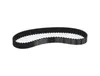Kuka 63124640 – Toothed belt 200-S-8M-584 — photo 9 of 9