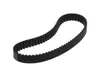 Kuka 63124640 – Toothed belt 200-S-8M-584 — photo 1 of 9