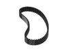 Kuka 63124640 – Toothed belt 200-S-8M-584 — photo 8 of 9