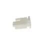 Kuka 69000735 – Connector housing, 2-pole — photo 5 of 9