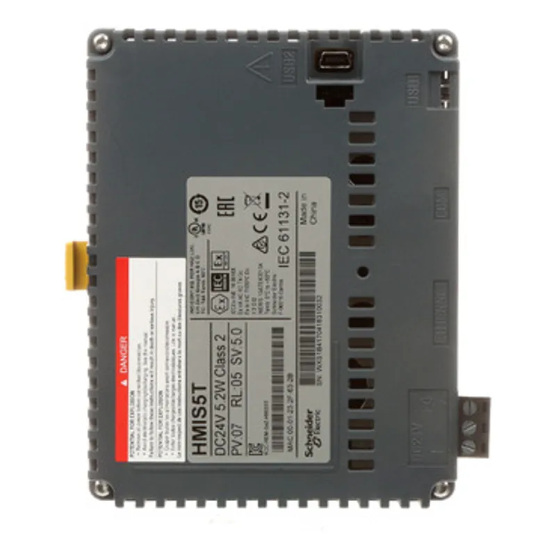 rear panel, Harmony STO & STU, module, dark grey, width 118mm, depth 40.1mm — photo 4 of 6
