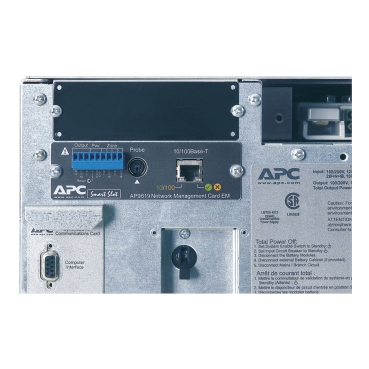 APC Symmetra LX 8kVA Scalable to 16kVA N+1, Tower 208/240V — photo 3 of 9
