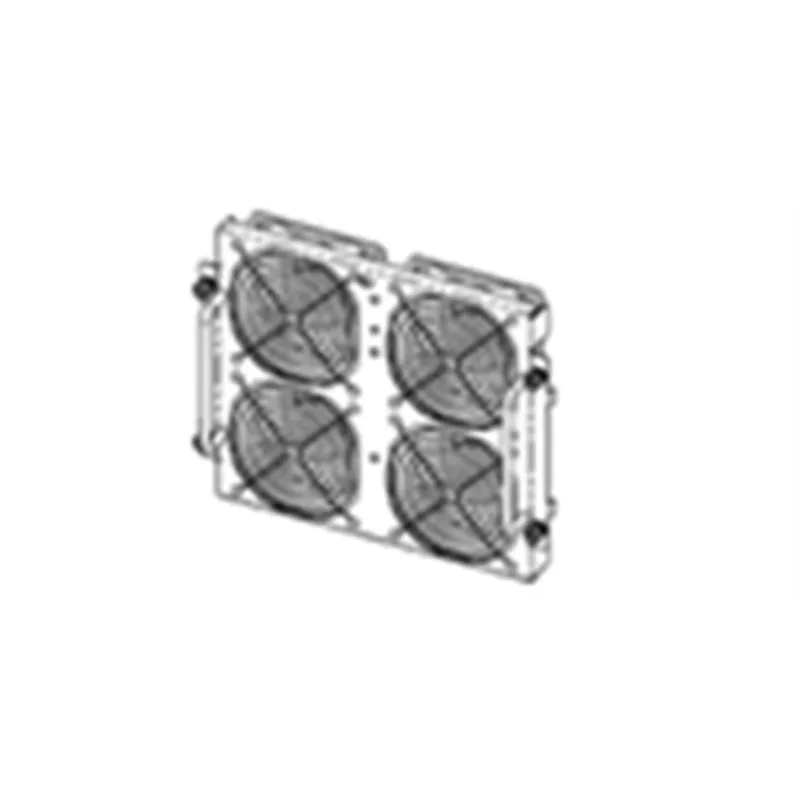 Removable Fan Module - Spare Part